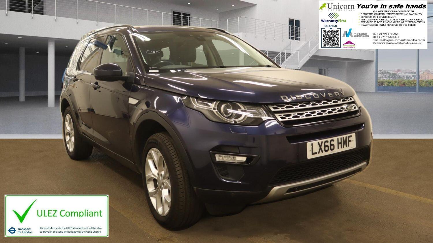 Land Rover Discovery Sport