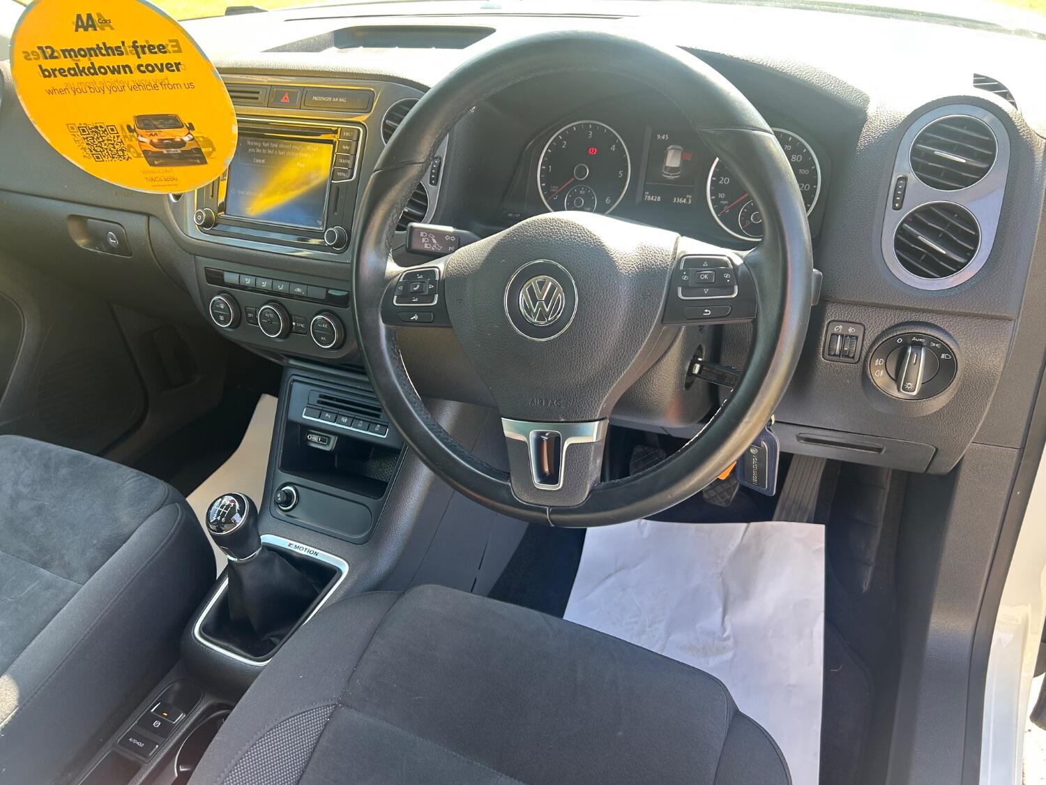 Volkswagen Tiguan