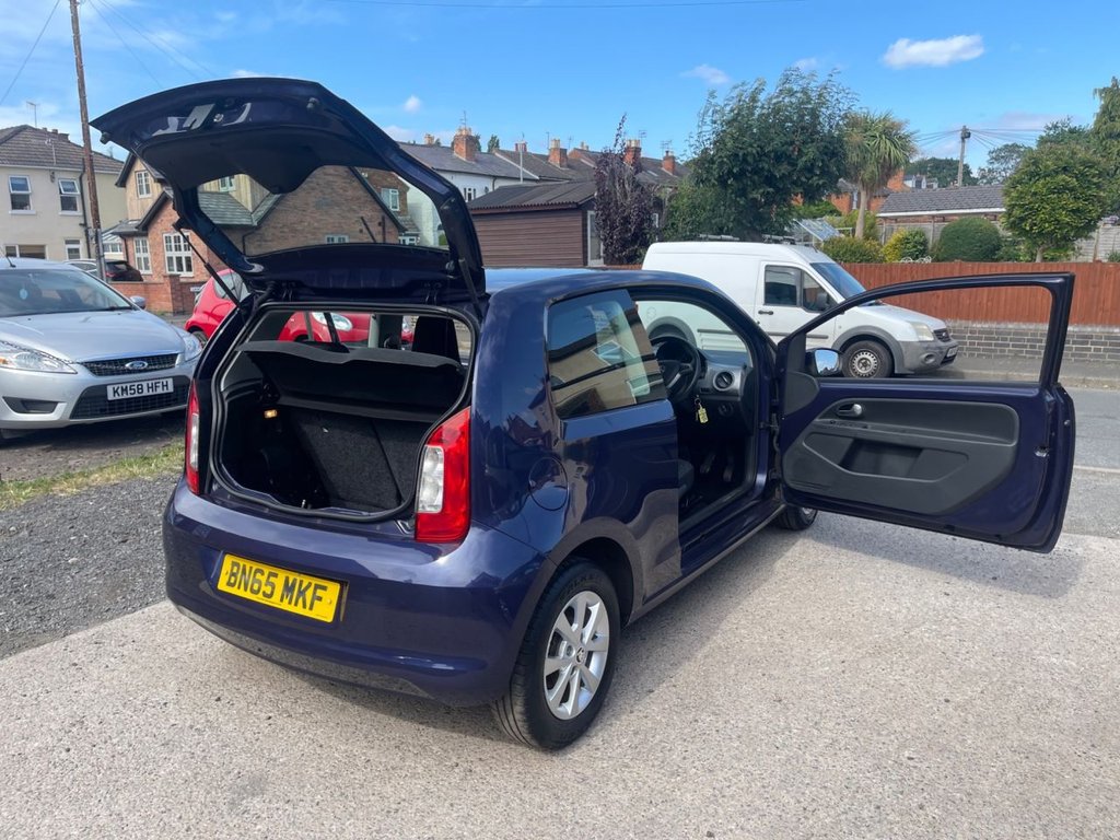 Skoda Citigo