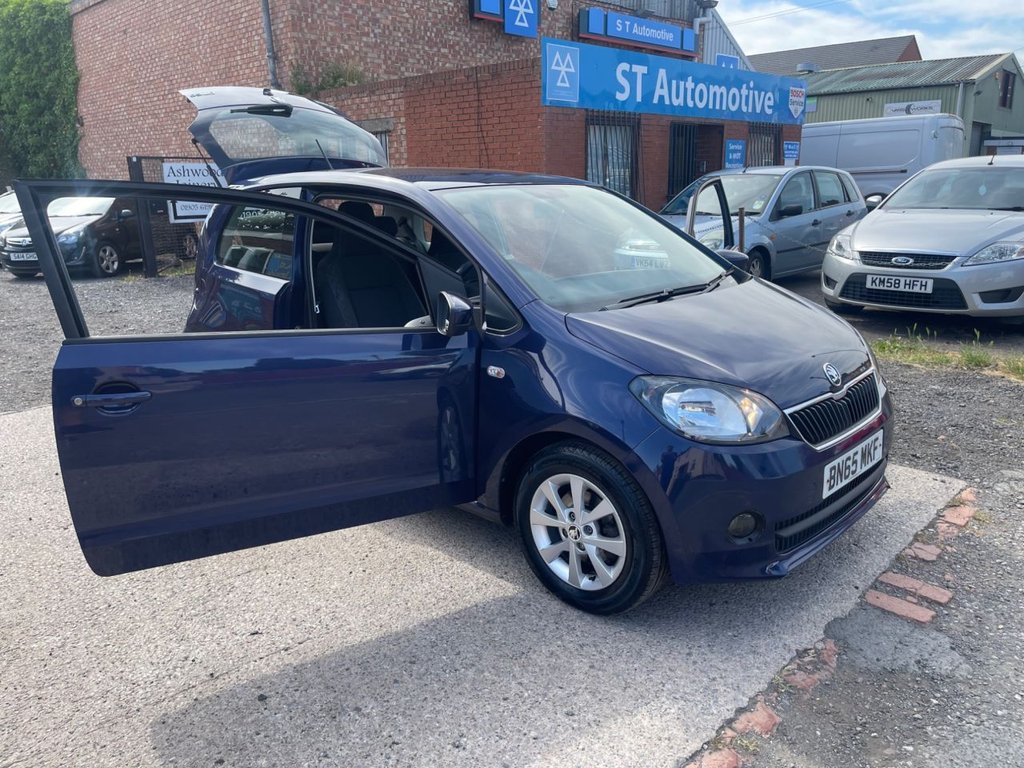 Skoda Citigo