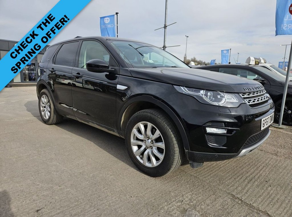 Land Rover Discovery Sport