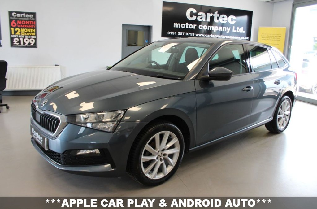 Skoda Scala