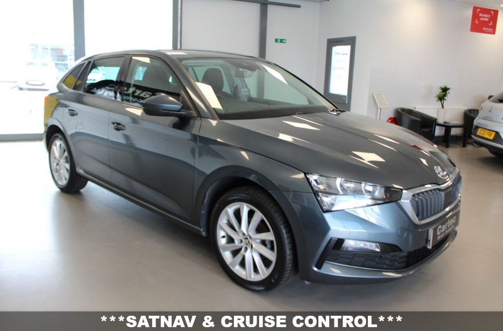 Skoda Scala