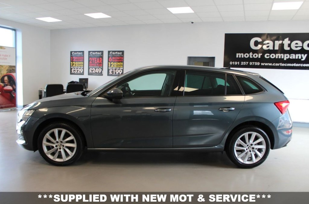 Skoda Scala