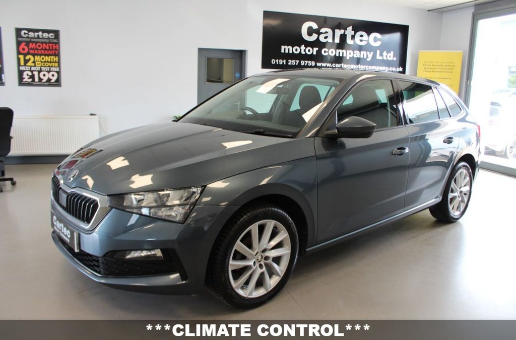 Skoda Scala