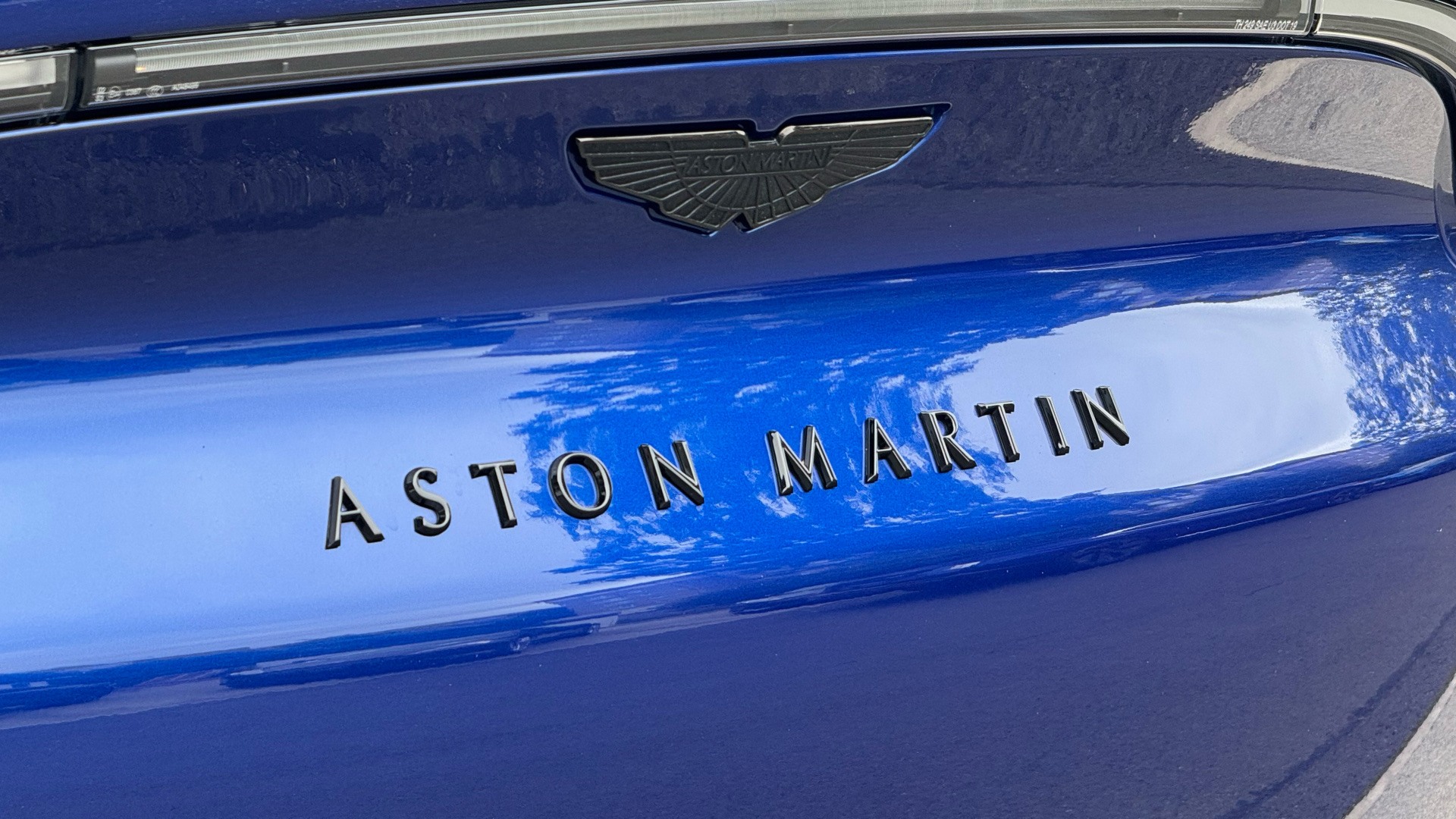 Aston Martin DBX
