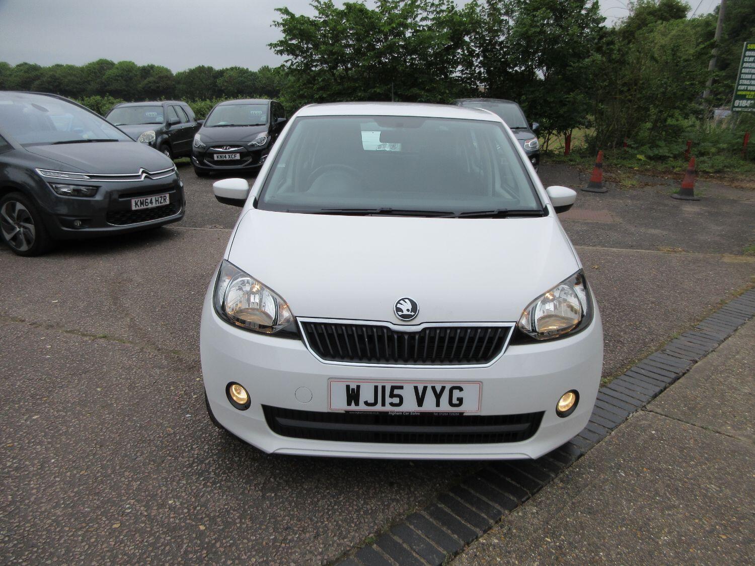 Skoda Citigo