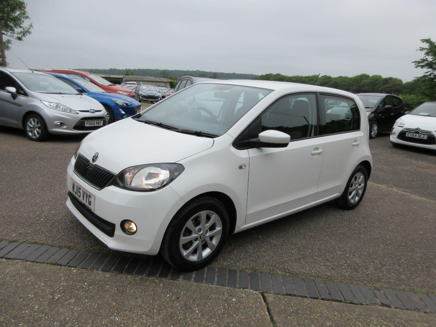 Skoda Citigo