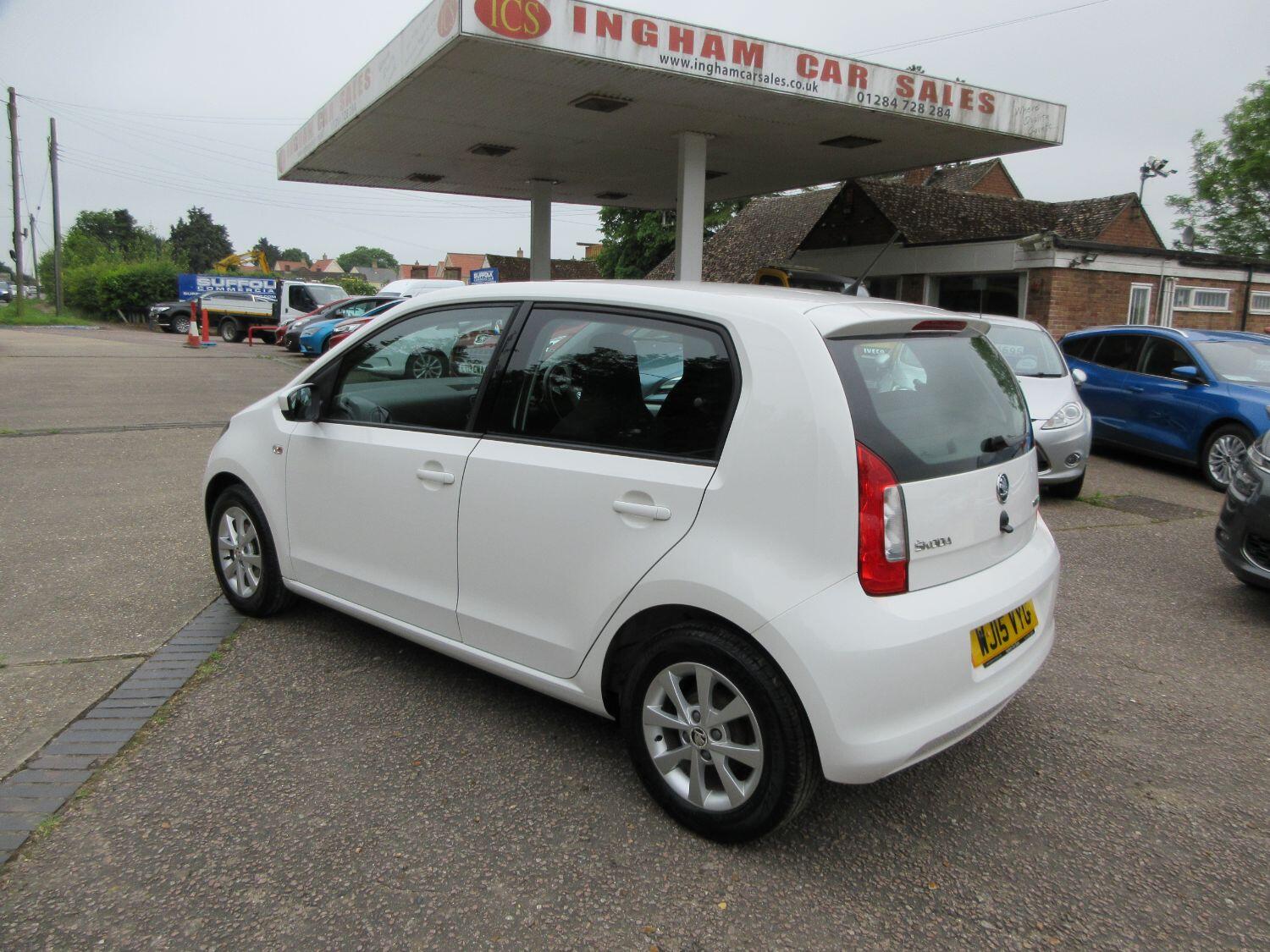 Skoda Citigo