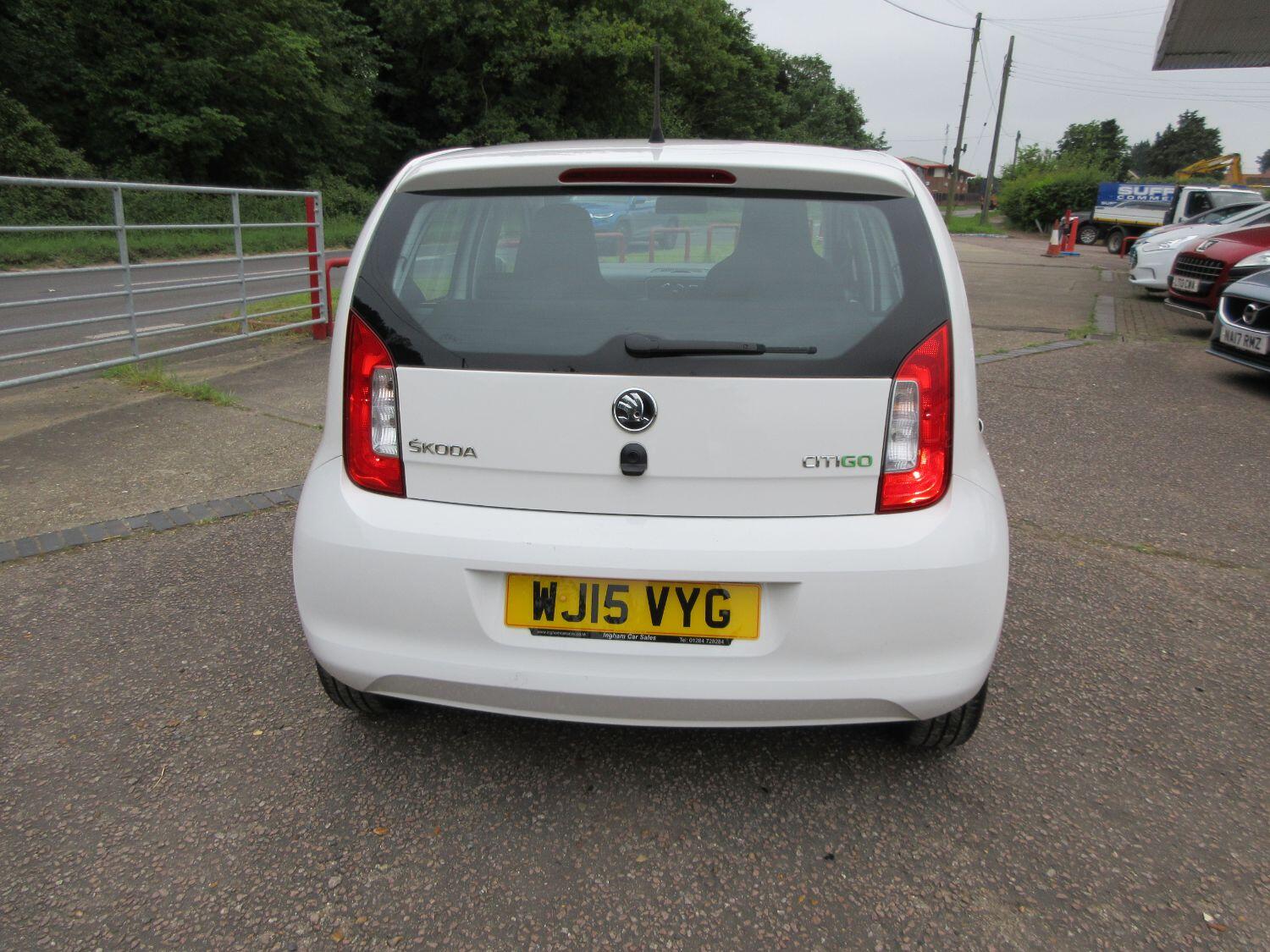 Skoda Citigo