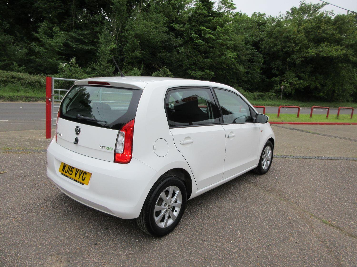 Skoda Citigo