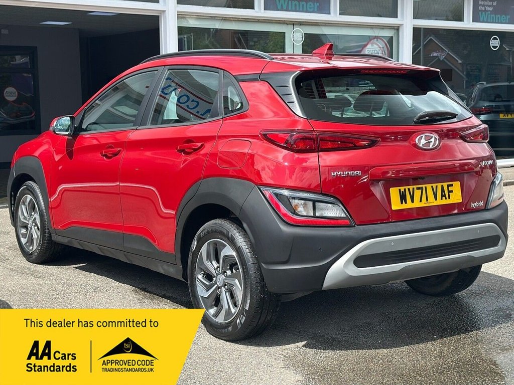Hyundai Kona