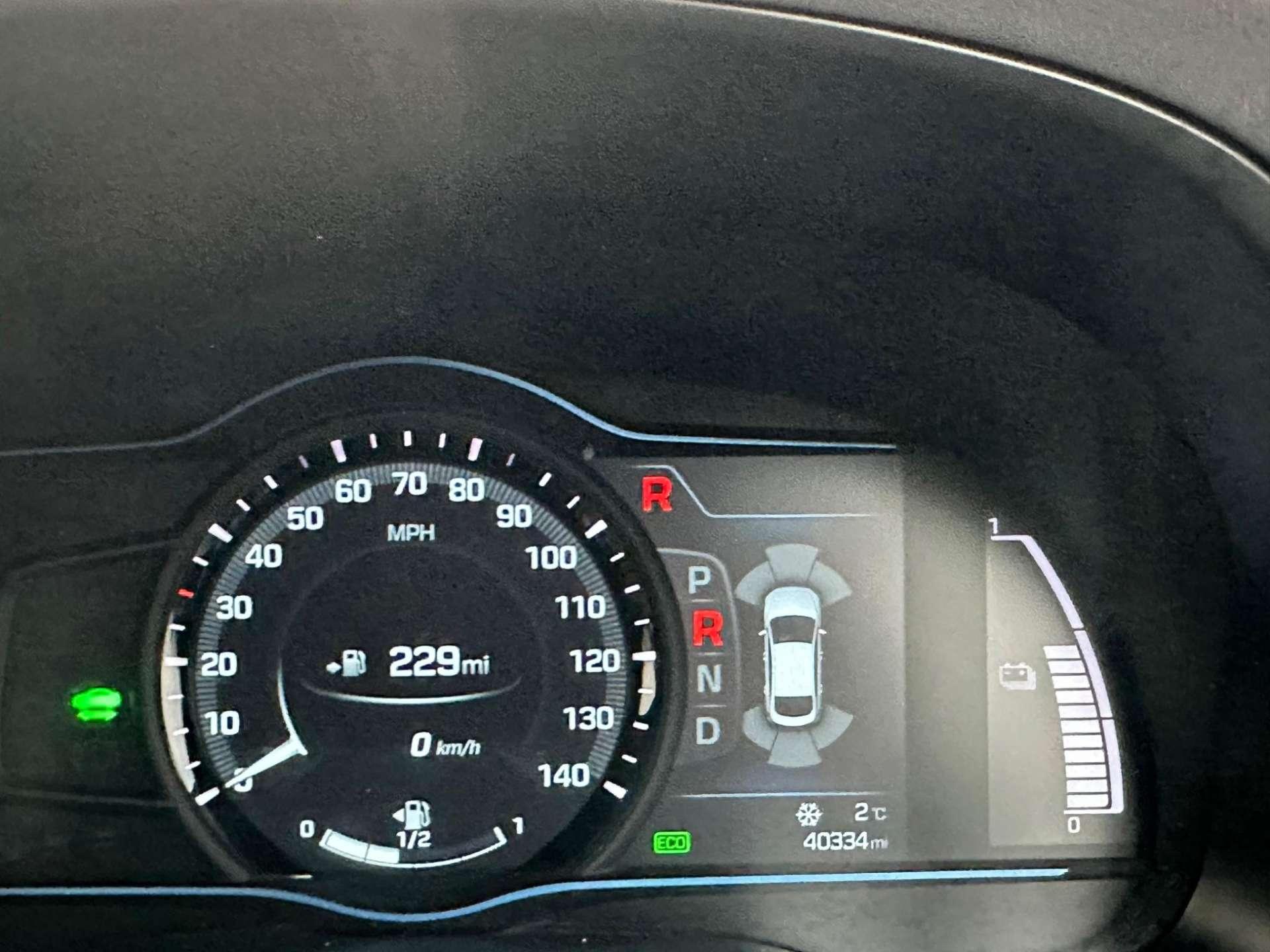Hyundai IONIQ