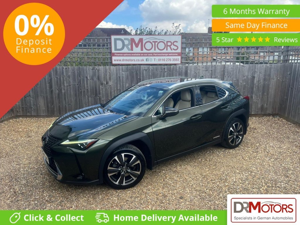 Lexus UX