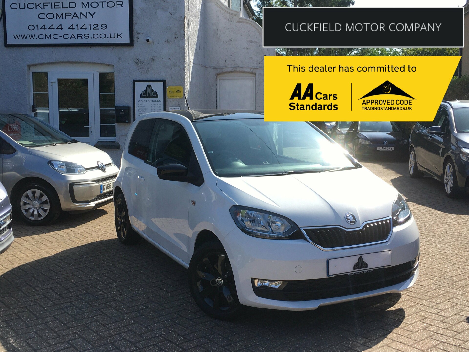 Skoda Citigo