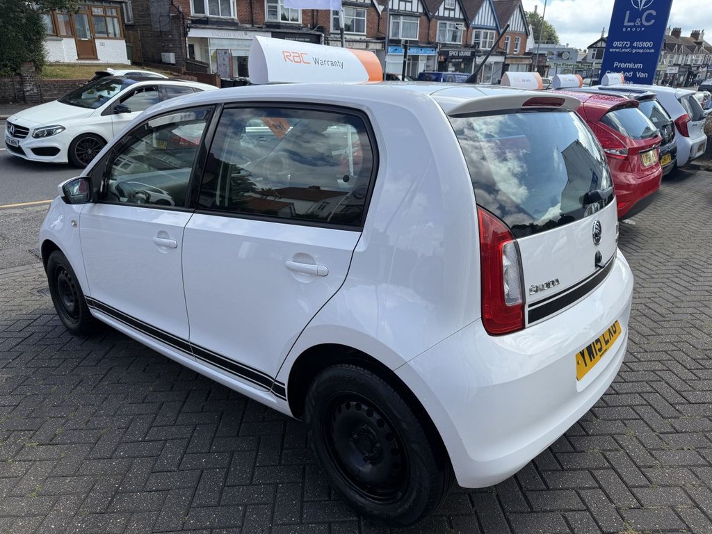 Skoda Citigo