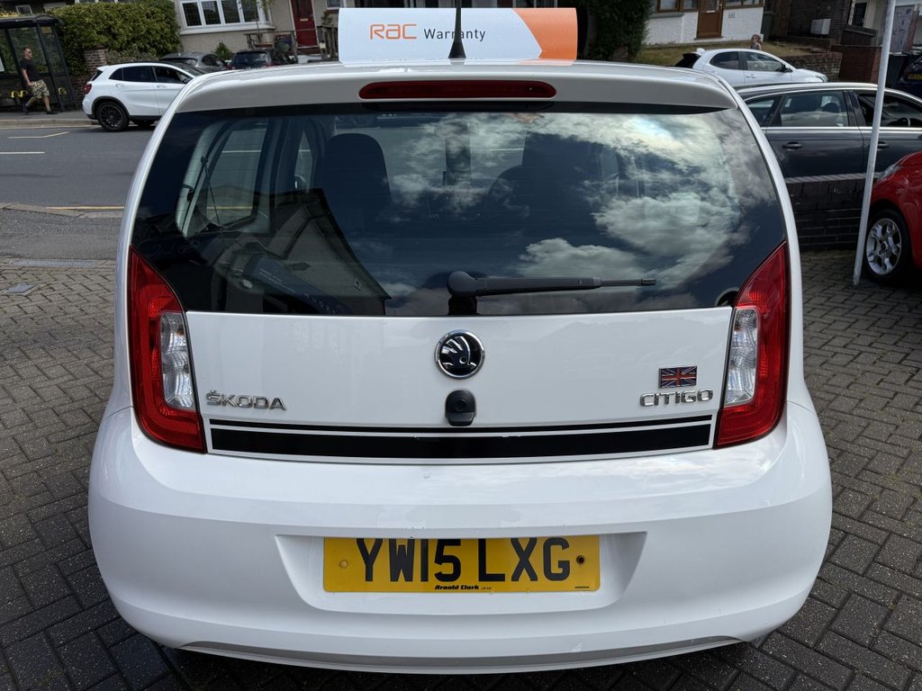 Skoda Citigo