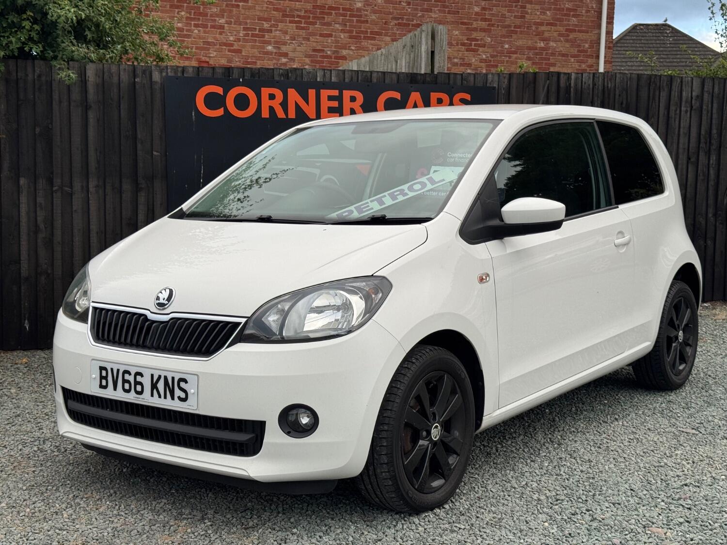 Skoda Citigo