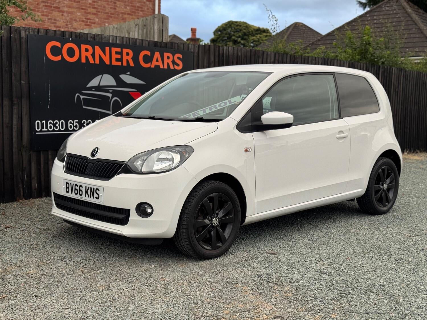 Skoda Citigo