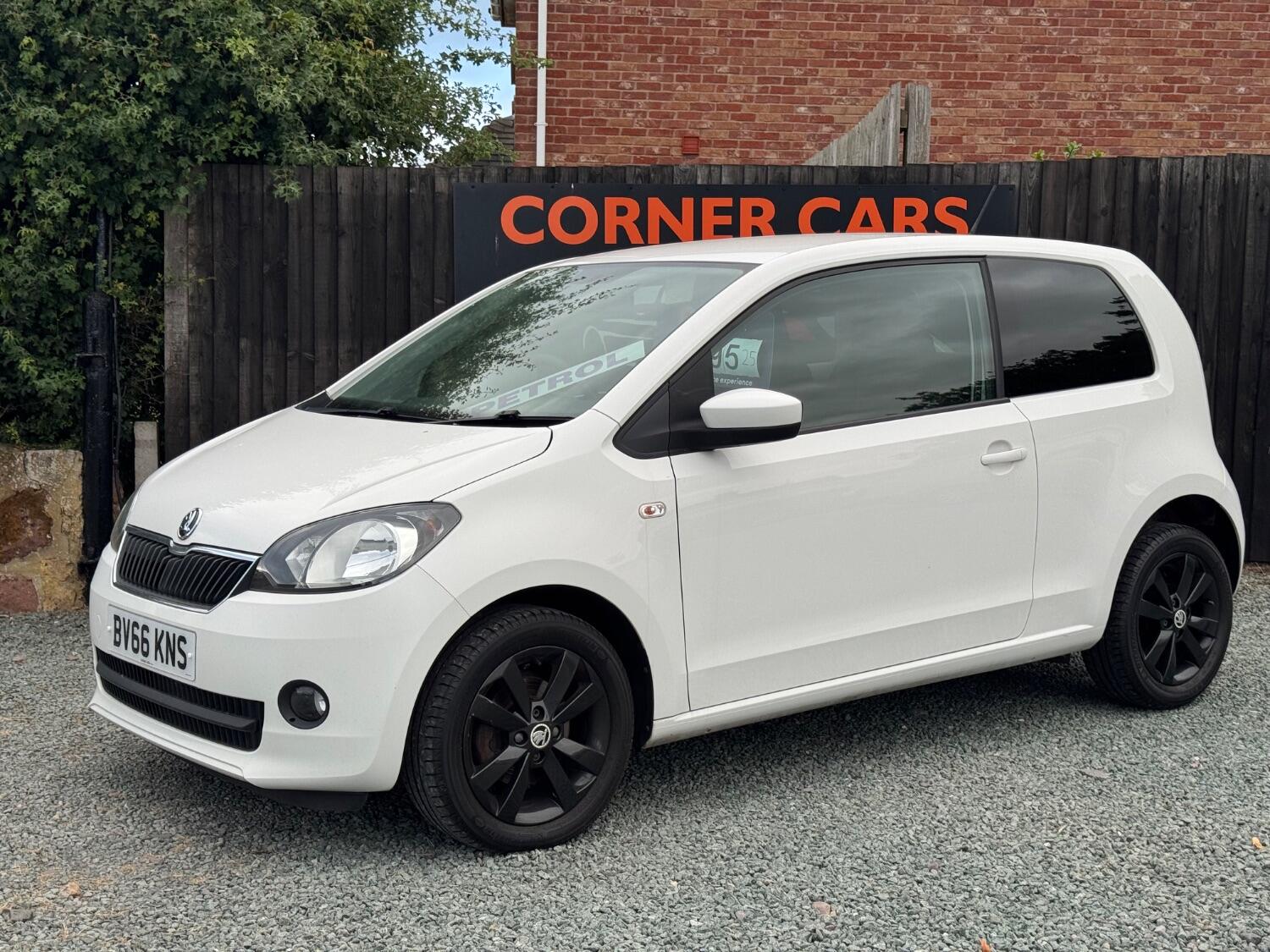 Skoda Citigo