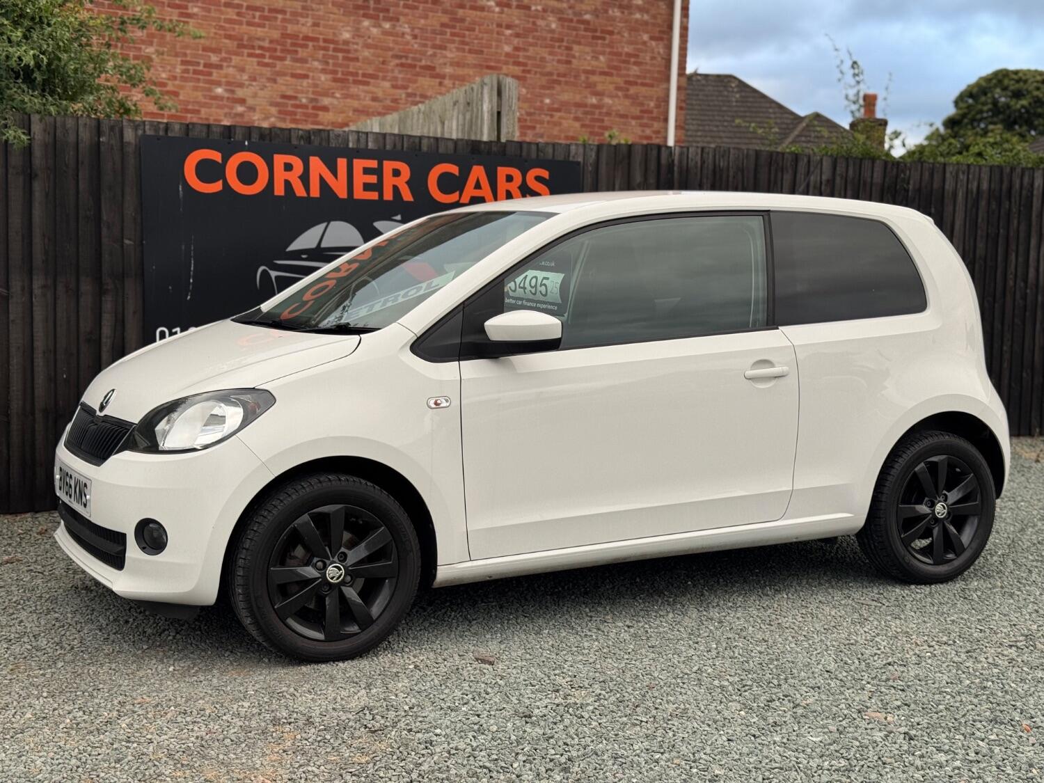 Skoda Citigo