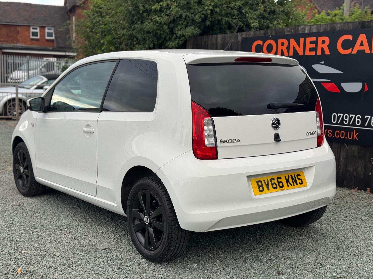 Skoda Citigo