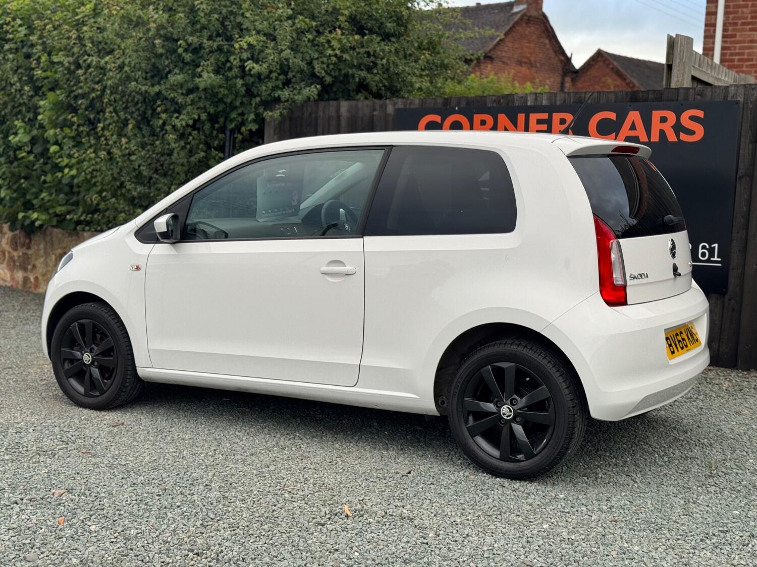 Skoda Citigo