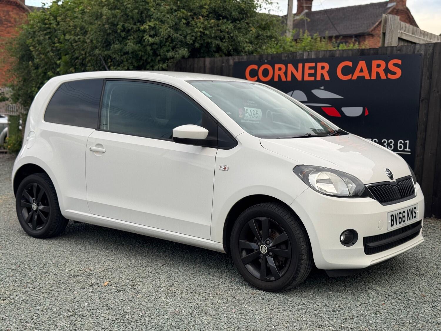 Skoda Citigo