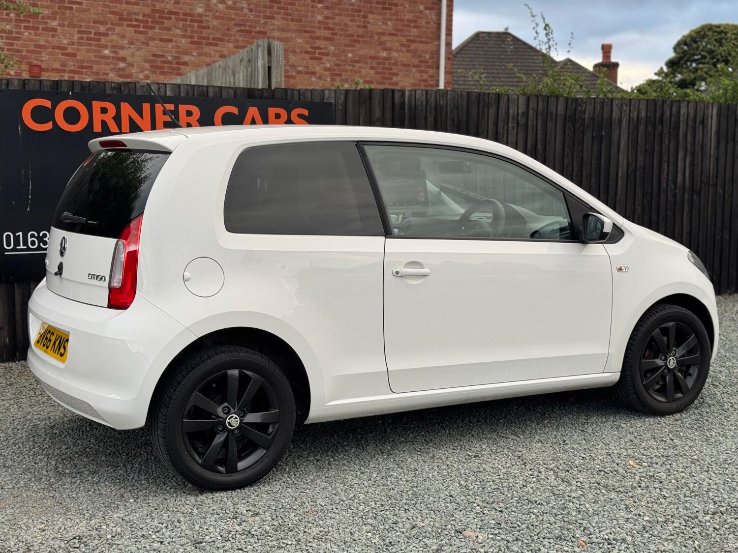 Skoda Citigo