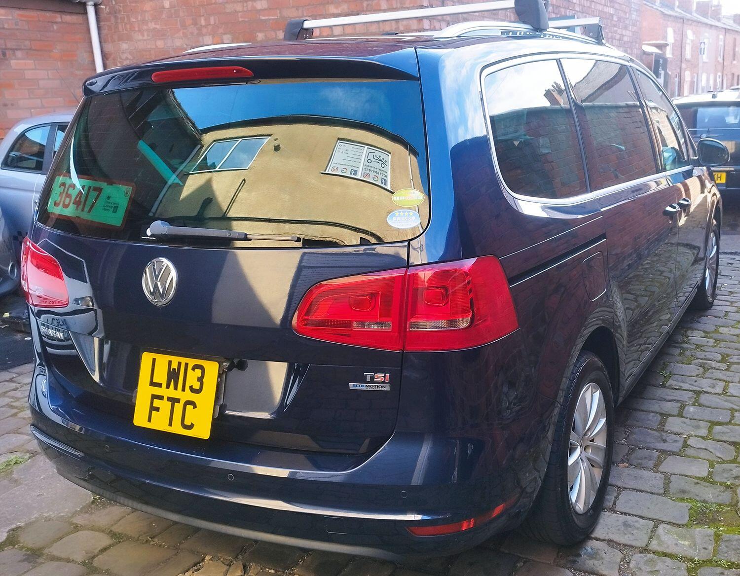 Volkswagen Sharan
