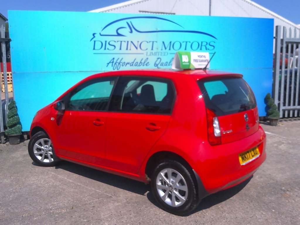 Skoda Citigo