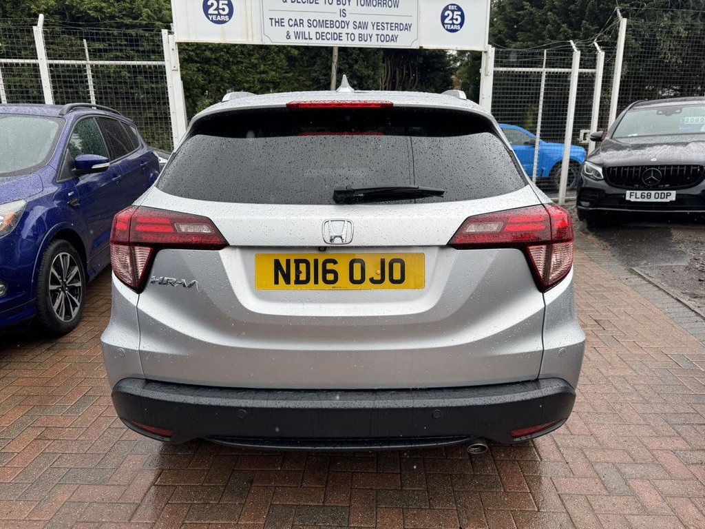 Honda HR-V