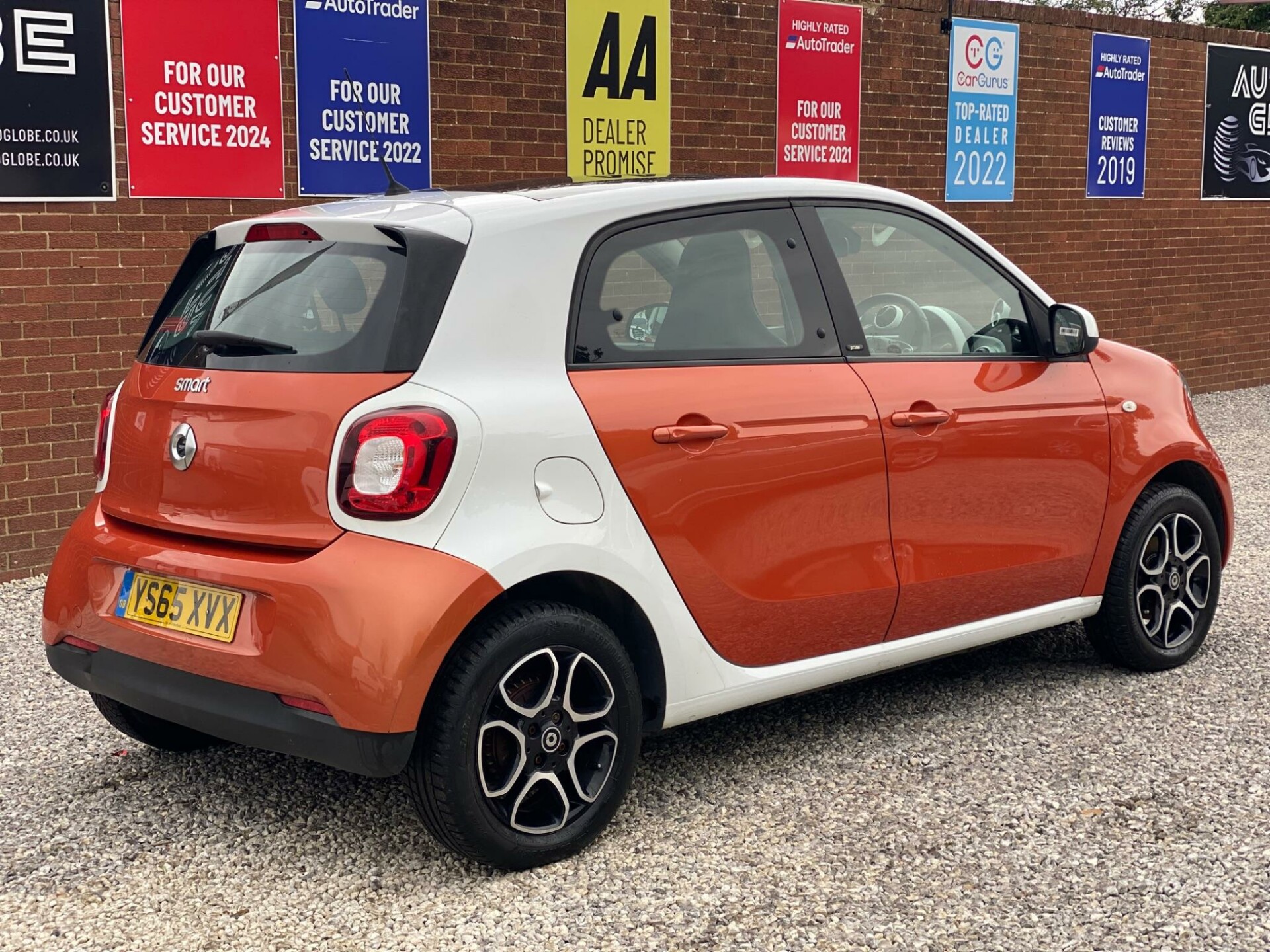 Smart forfour
