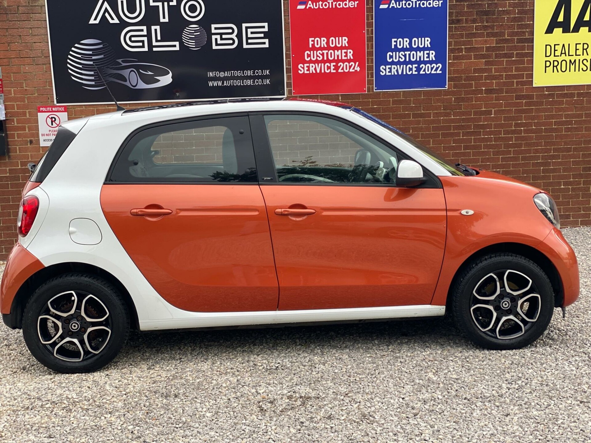 Smart forfour
