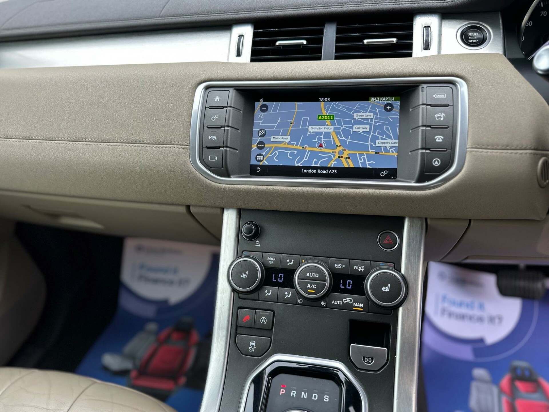 Land Rover Range Rover Evoque