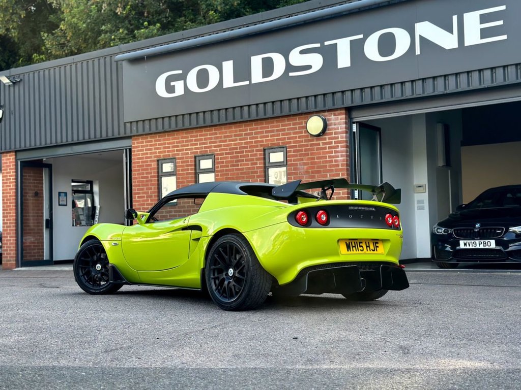Lotus Elise