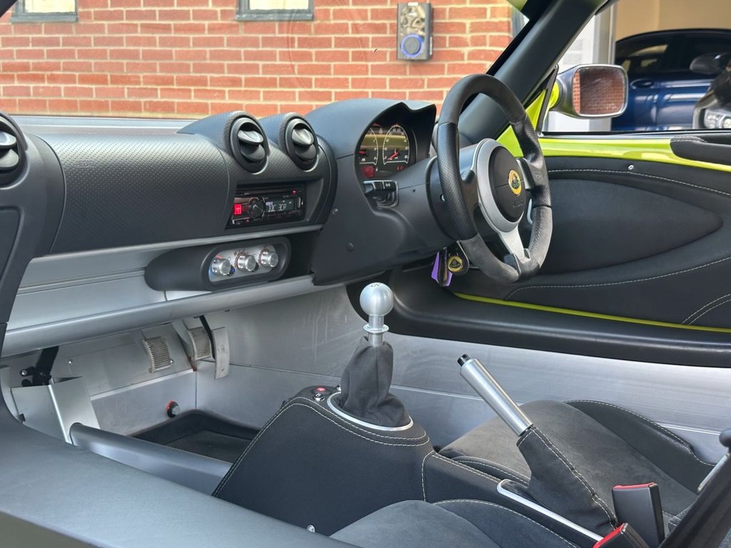 Lotus Elise