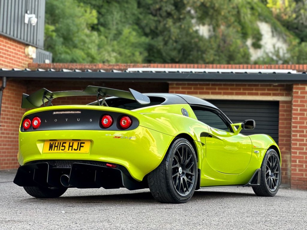 Lotus Elise