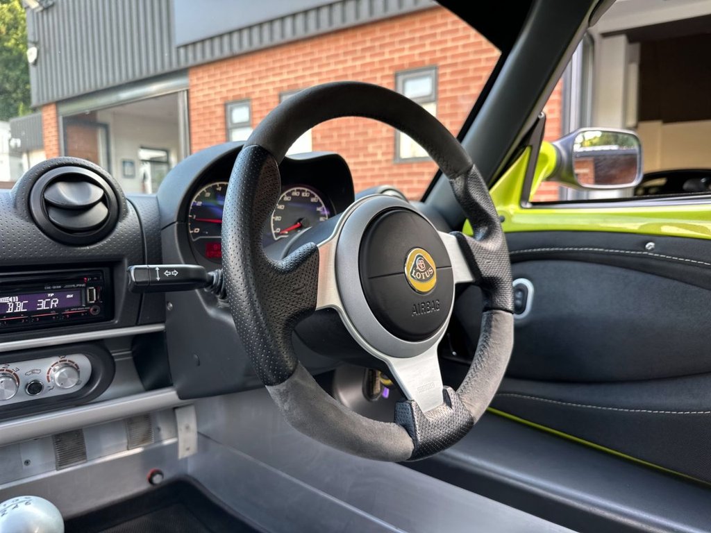Lotus Elise