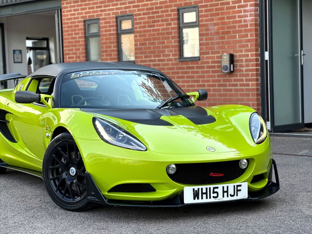 Lotus Elise