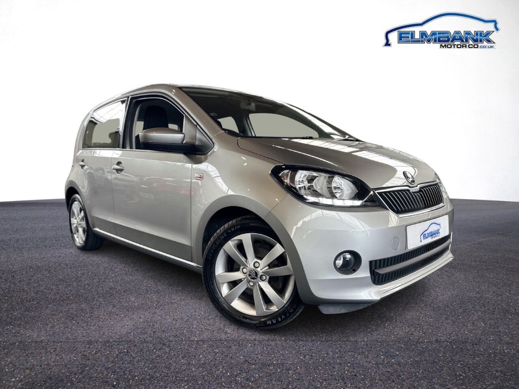 Skoda Citigo