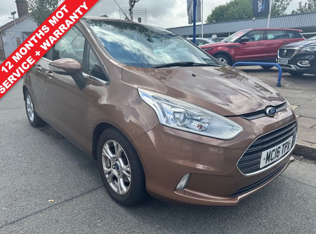 Ford B Max