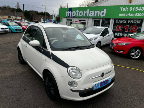 Fiat 500  1.2 POP STAR 3d 69 BHP