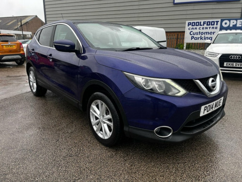 Nissan Qashqai  1.5 DCI ACENTA PREMIUM 5d 108 BHP TIMING BELT 2025