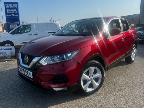 Nissan Qashqai  1.3 DIG-T Acenta Premium SUV 5dr Petrol DCT Auto E