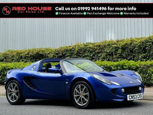 Lotus Elise  1.8 111S 2d 156 BHP + FOR MORE INFO CALL 07383 339