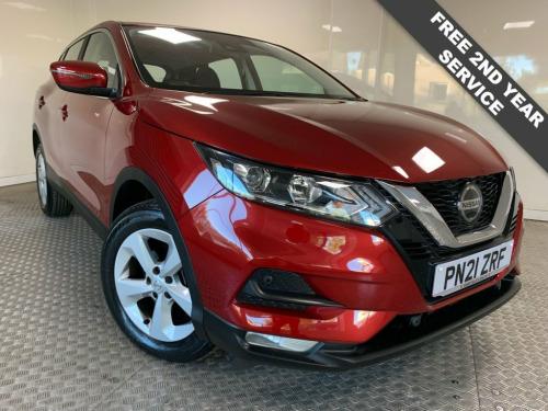 Nissan Qashqai  1.3 DIG-T Acenta Premium SUV 5dr Petrol DCT Auto E