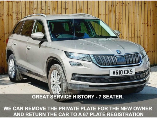 Skoda Kodiaq  1.4 TSI SE SUV 5dr Petrol Manual Euro 6 (s/s) (7 S