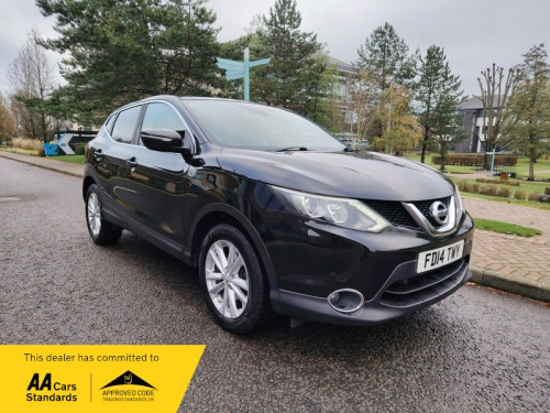 Nissan Qashqai  1.5 dCi Acenta Premium 2WD Euro 5 (s/s) 5dr