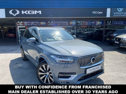 Volvo XC90  2.0 B5 MHEV Inscription SUV 5dr Diesel Hybrid Auto
